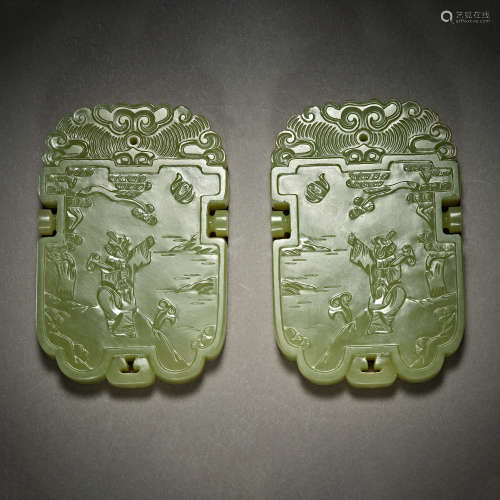 Qing Dynasty of China,Hetian Jade Brand