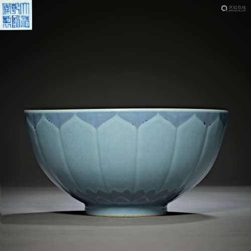 Qing Dynasty of China,Blue Glaze Dark Carved Dragon Pattern ...