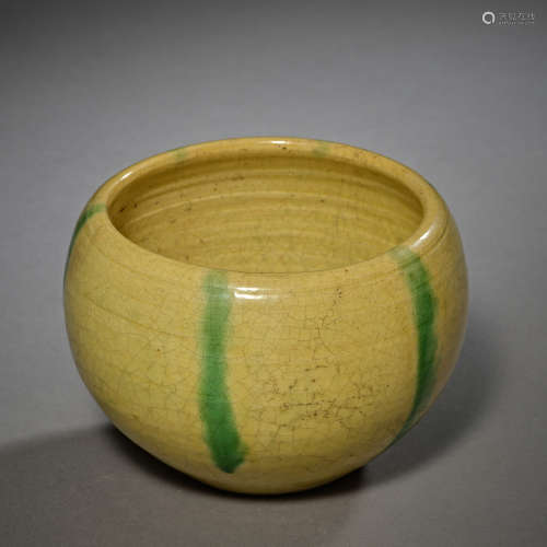Tang Dynasty of China,Two-Colour Bowl