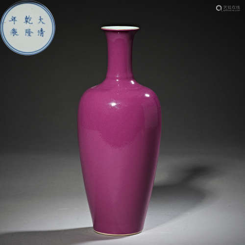 Qing Dynasty of China,Monochrome Glaze Bottle