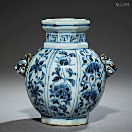 Yuan Dynasty of China,Blue and White Jar