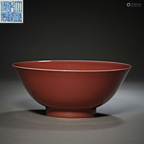 Qing Dynasty of China,Ji-Red Glaze Bowl