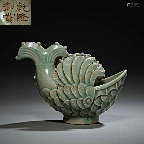 Song Dynasty of China,Celadon Cup