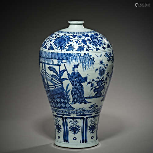 Yuan Dynasty of China,Blue and White Prunus Vase