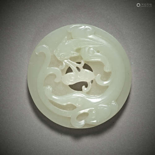 Qing Dynasty of China,Hetian Jade Bi