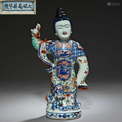 Ming Dynasty of China,Multicolored Character Bottle
