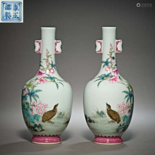 Qing Dynasty of China,Famille Rose Bottle
