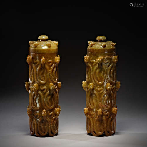 Han Dynasty of China,Hetian Jade Bottle