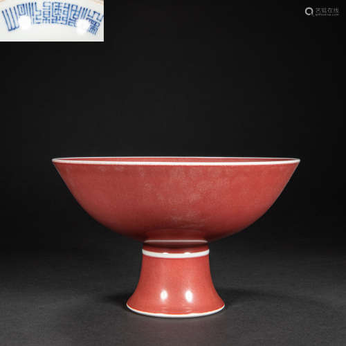 CHINESE RED GLAZED HIGH FOOT BOWL, QING DYNASTY