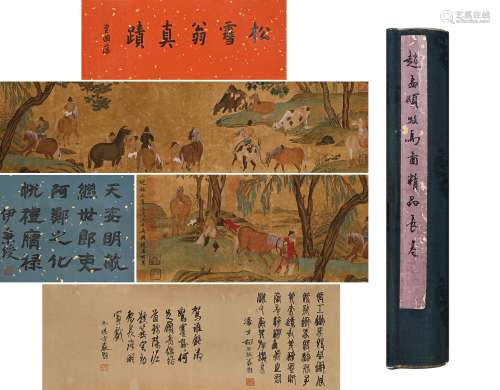 LONG SCROLLS OF CHINESE PAINTING AND CALLIGRAPHY