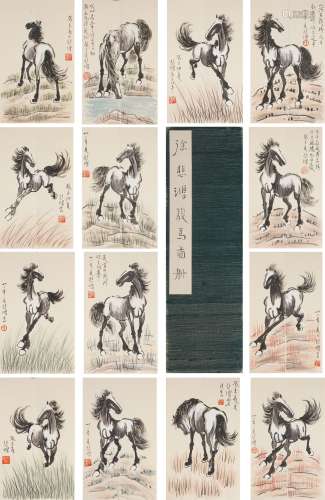 ALBUM OF CHINESE PAINTING AND CALLIGRAPHY