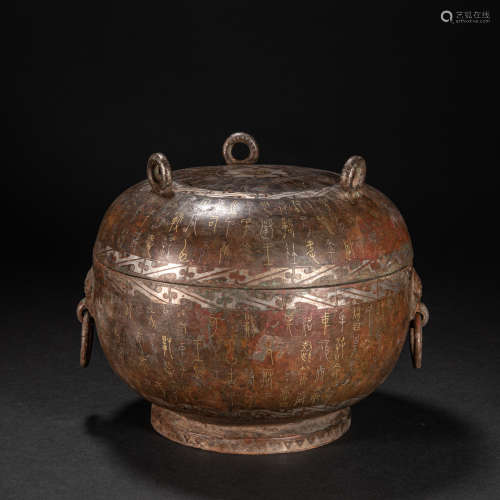 CHINESE BRONZE INLAID WITH  GOLD LID JAR, HAN DYNASTY