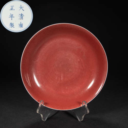 CHINESE RED GLAZED PLATE, QING DYNASTY