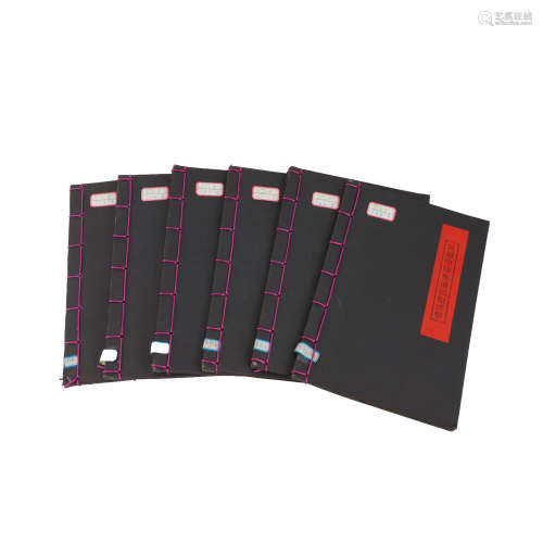 A GROUP OF CHINESE LETTER ALBUMS