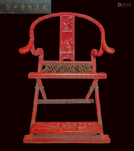 CHINESE LACQUERWARE CHAIR, QING DYNASTY