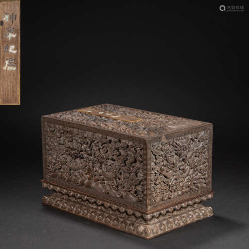 CHINESE ROSEWOOD SACRED BOX, QING DYNASTY