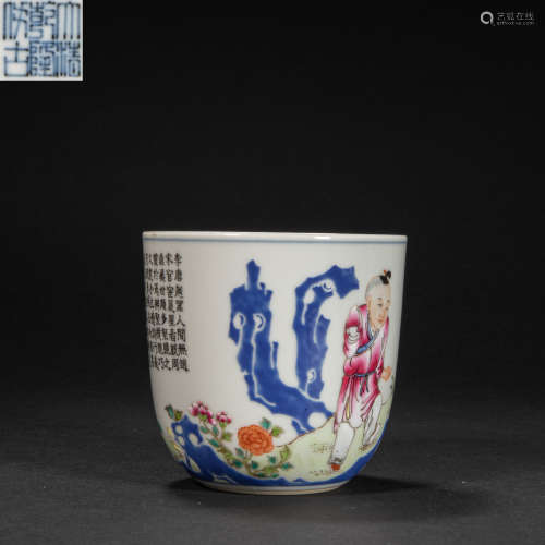 CHINESE FAMILLE ROSE CUP, QING DYNASTY
