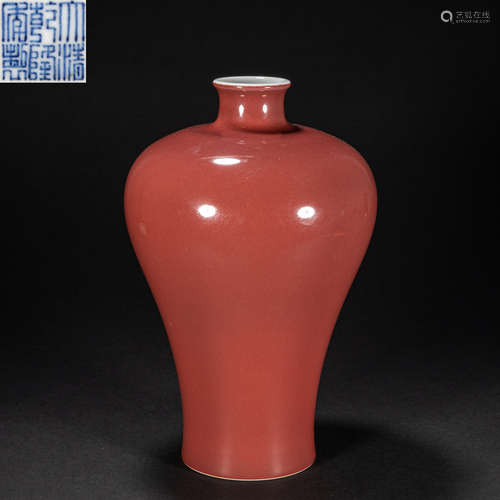 CHINESE RED GLAZED PLUM BOTTLE, QING DYNASTY