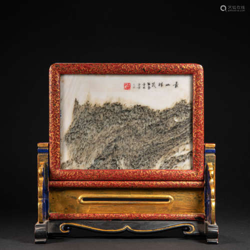 CHINESE LACQUERWARE INLAID MARBLE INTERSTITIAL SCREEN, QING ...