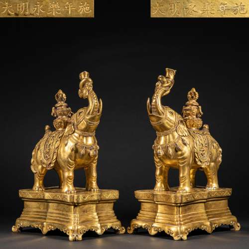 A PAIR OF CHINESE BRONZE GILDED ELEPHANTS, MING DYNASTY