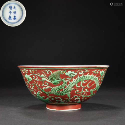 CHINESE MULTICOLORED BOWL, MING DYNASTY