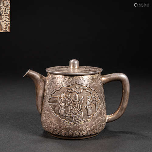 CHINESE SILVER TEAPOT, QING DYNASTY