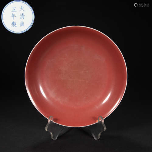 CHINESE RED GLAZED PLATE, QING DYNASTY