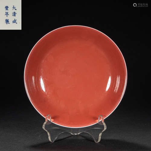 CHINESE RED GLAZED PLATE, QING DYNASTY