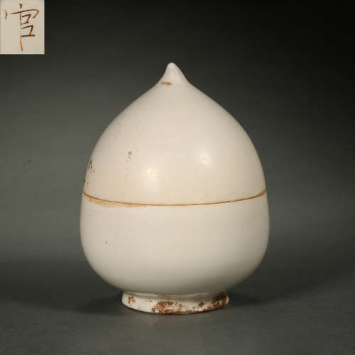 Dingyao Lid Jar in Northern Song Dynasty, China