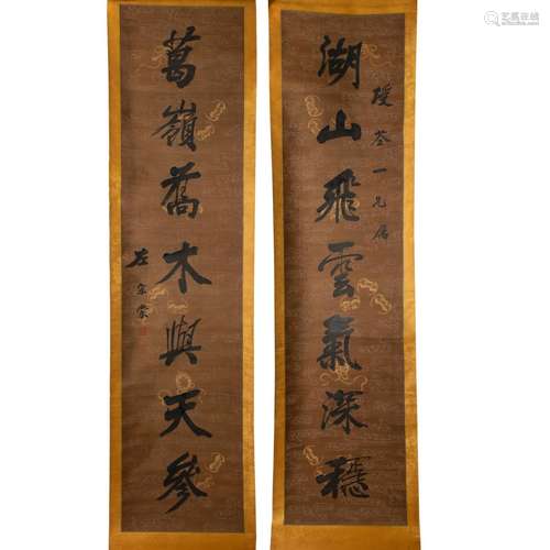 COUPLET OF CALLIGRAPHY ATTRIBUTED TO ZUO ZONGTANG (1812-1885...