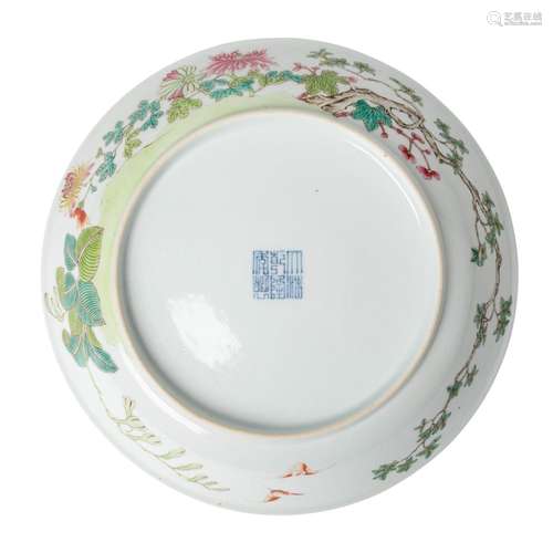 FAMILLE ROSE 'FLOWERS AND BATS' PLATE QING DYNASTY, QIANLONG...