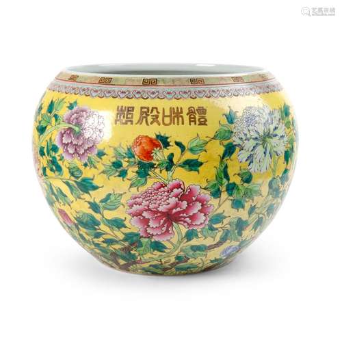 LARGE FAMILLE ROSE 'PEONY' BASIN QING DYNASTY, 19TH CENTURY