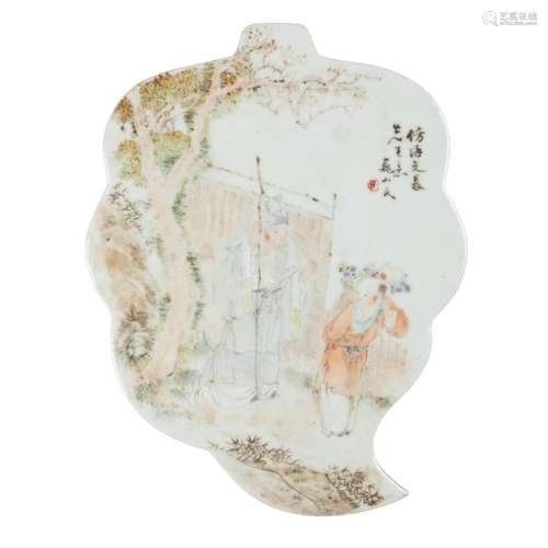 QIANJIANG ENAMELLED LEAF-FORM PORCELAIN PLAQUE 19TH-20TH CEN...