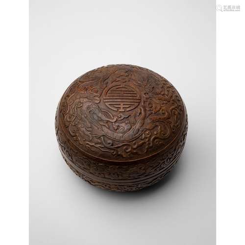 HUANGHUALI CARVED 'DRAGON' CIRCULAR BOX AND COVER QING DYNAS...