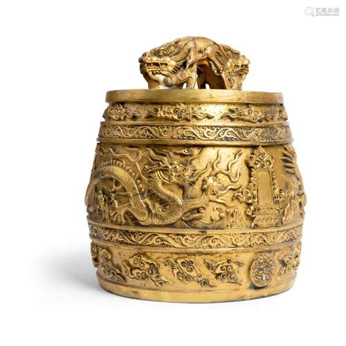 GILT-BRONZE 'DOUBLE DRAGONS' RITUAL BELL, BIANZHONG 19TH-20T...