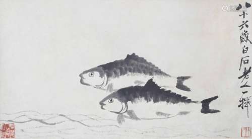 齊白石(1864~1957) 雙魚 紙本 立軸