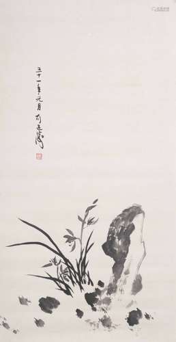 劉延濤(1908~1998) 水墨石景 紙本 鏡片