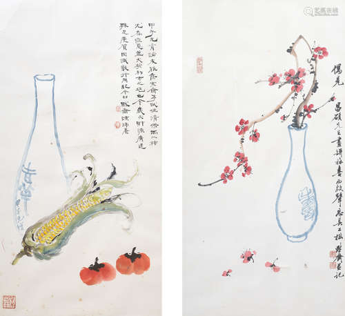 陳瑞庚(b.1942) 花卉二件 紙本 鏡框