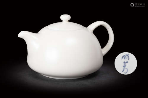 曉芳窯 白釉茶壺