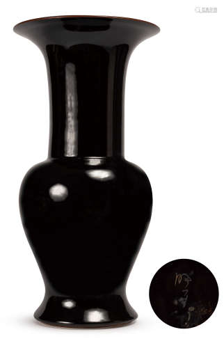 曉芳窯 黑釉長頸瓶