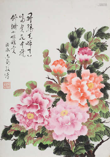 施志剛(1927~2011) 花卉 紙本 鏡片