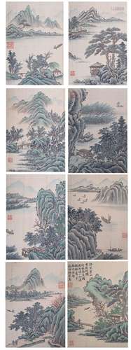 秦祖永(1825~1884) 冊頁 絹本 冊頁