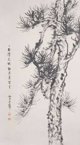 黃君璧(1898~1991) 松 紙本 鏡片