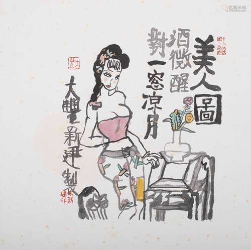 朱新建(b.1953) 美人圖 紙本 立軸