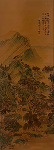 Chinese Landscape Painting Scroll, Zhang Hong Mark