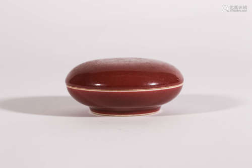 Langyao Red Glaze Pomander