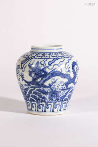 Blue and White Dragon and Pearl Jar