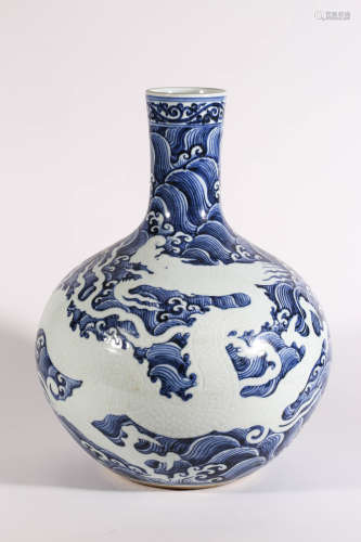 Blue and White Sea Dragon Tianqiuping