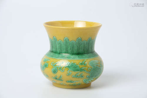 Yellow-Ground Dragon Zhadou Vessel