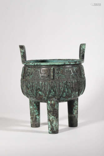 Inscribed Bronze Ritual Conical Vessel